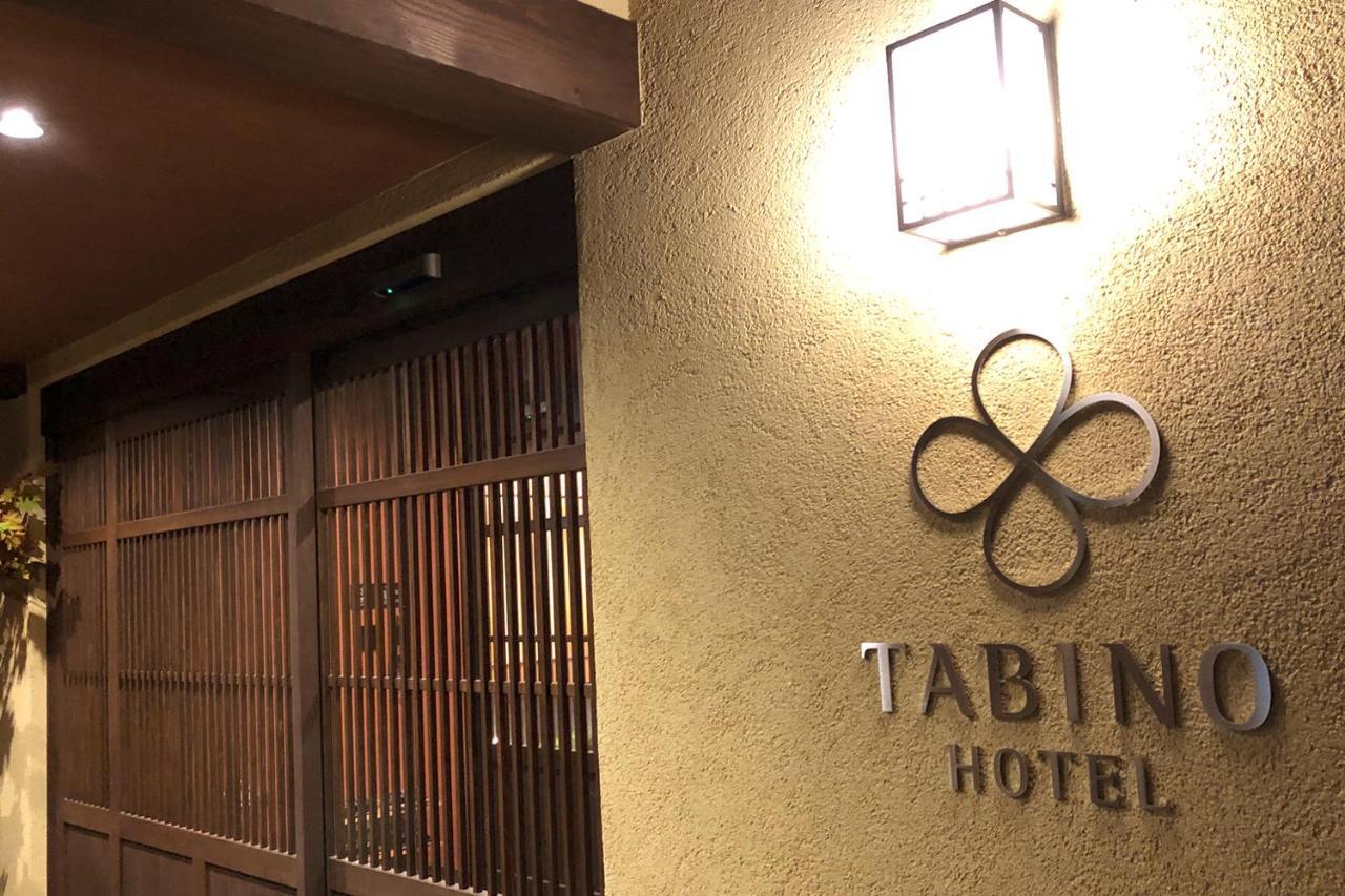 Tabino Hotel Hida Takayama Takayama  Dış mekan fotoğraf